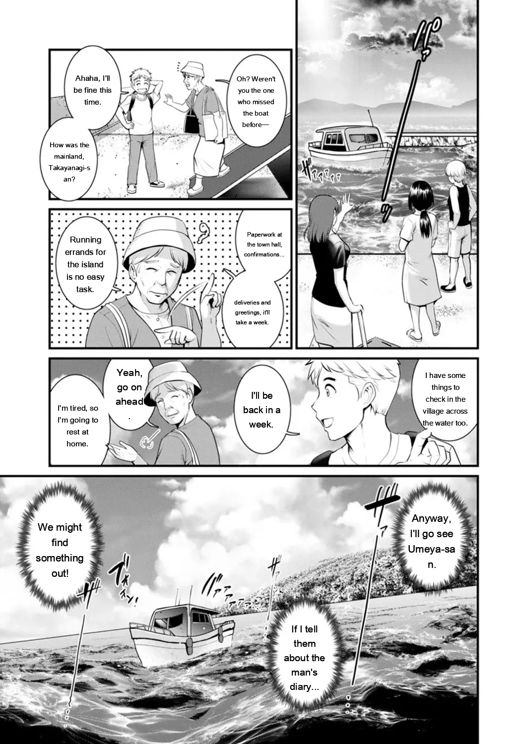 Saigado Meshibe no Nomikomi yuku Hate ni Meshibe no Sakihokoru Shima de 2 Digital EngMTL - Image 123
