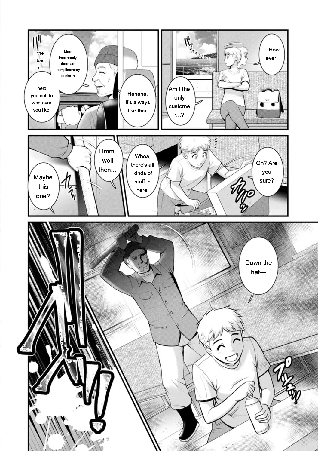 Saigado Meshibe no Nomikomi yuku Hate ni Meshibe no Sakihokoru Shima de 2 Digital EngMTL - Image 124