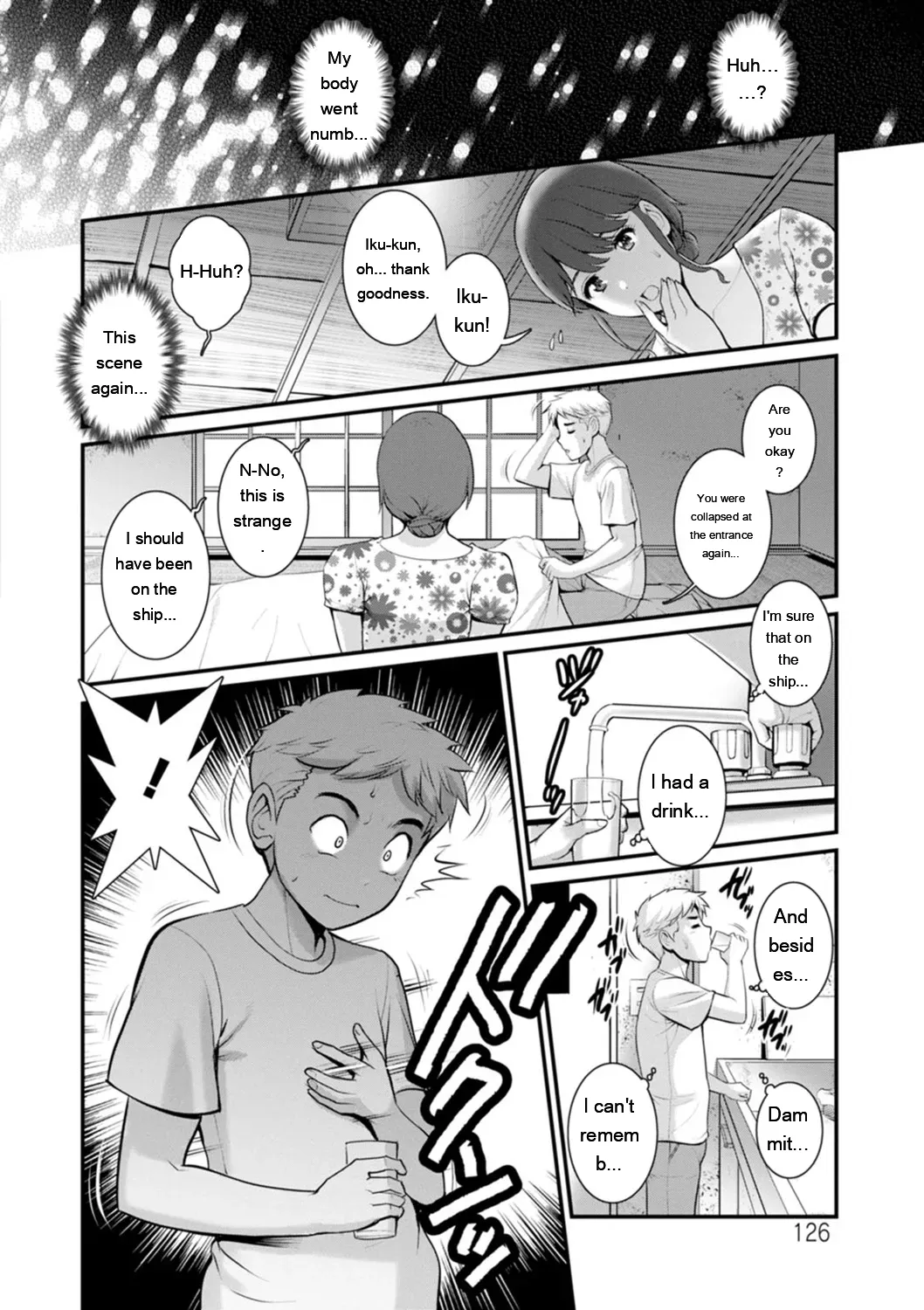 Saigado Meshibe no Nomikomi yuku Hate ni Meshibe no Sakihokoru Shima de 2 Digital EngMTL - Image 126