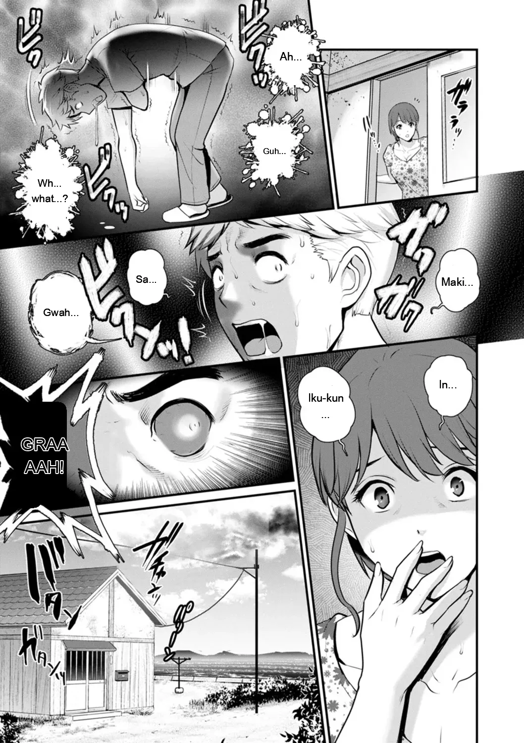 Saigado Meshibe no Nomikomi yuku Hate ni Meshibe no Sakihokoru Shima de 2 Digital EngMTL - Image 127