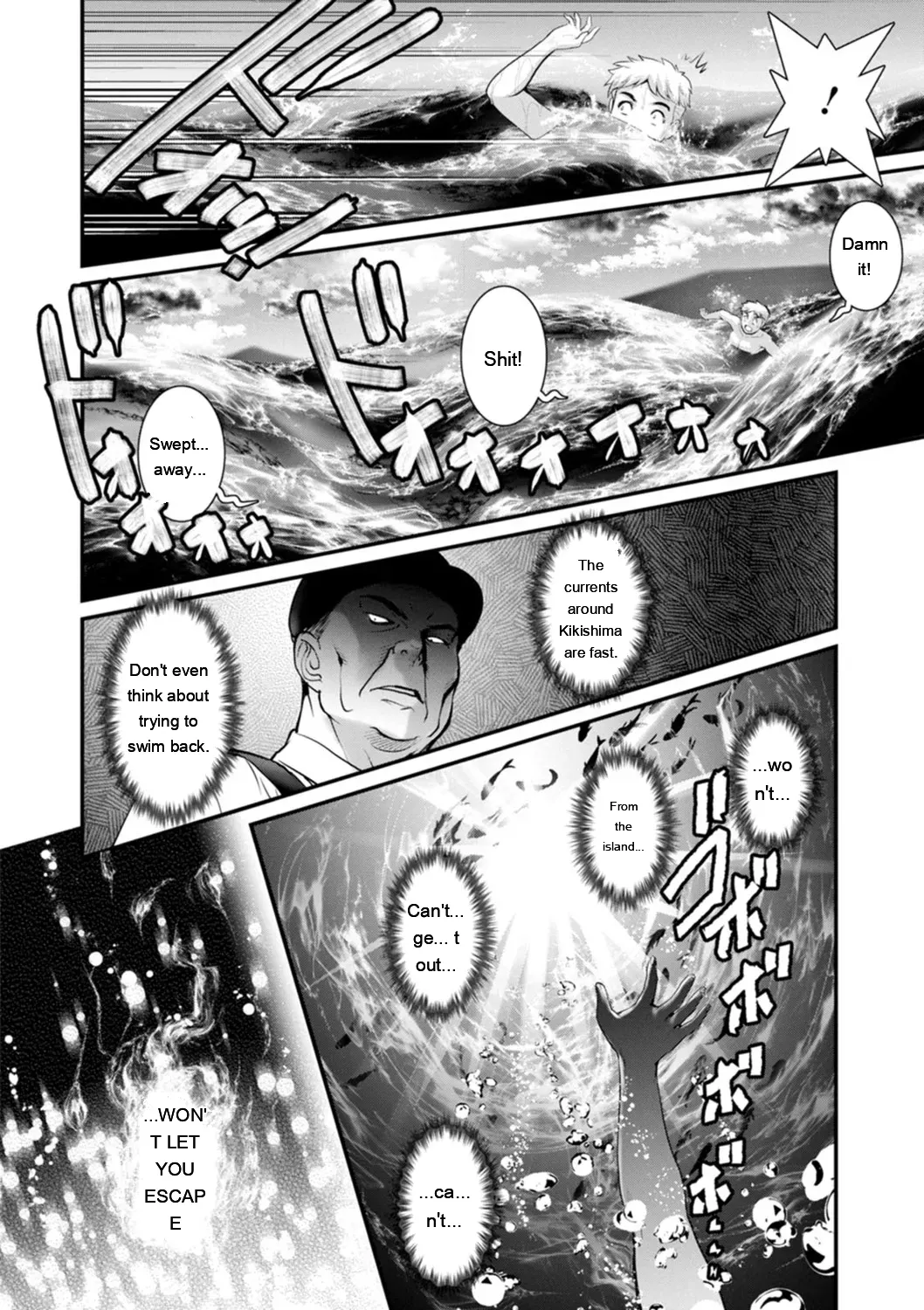 Saigado Meshibe no Nomikomi yuku Hate ni Meshibe no Sakihokoru Shima de 2 Digital EngMTL - Image 130