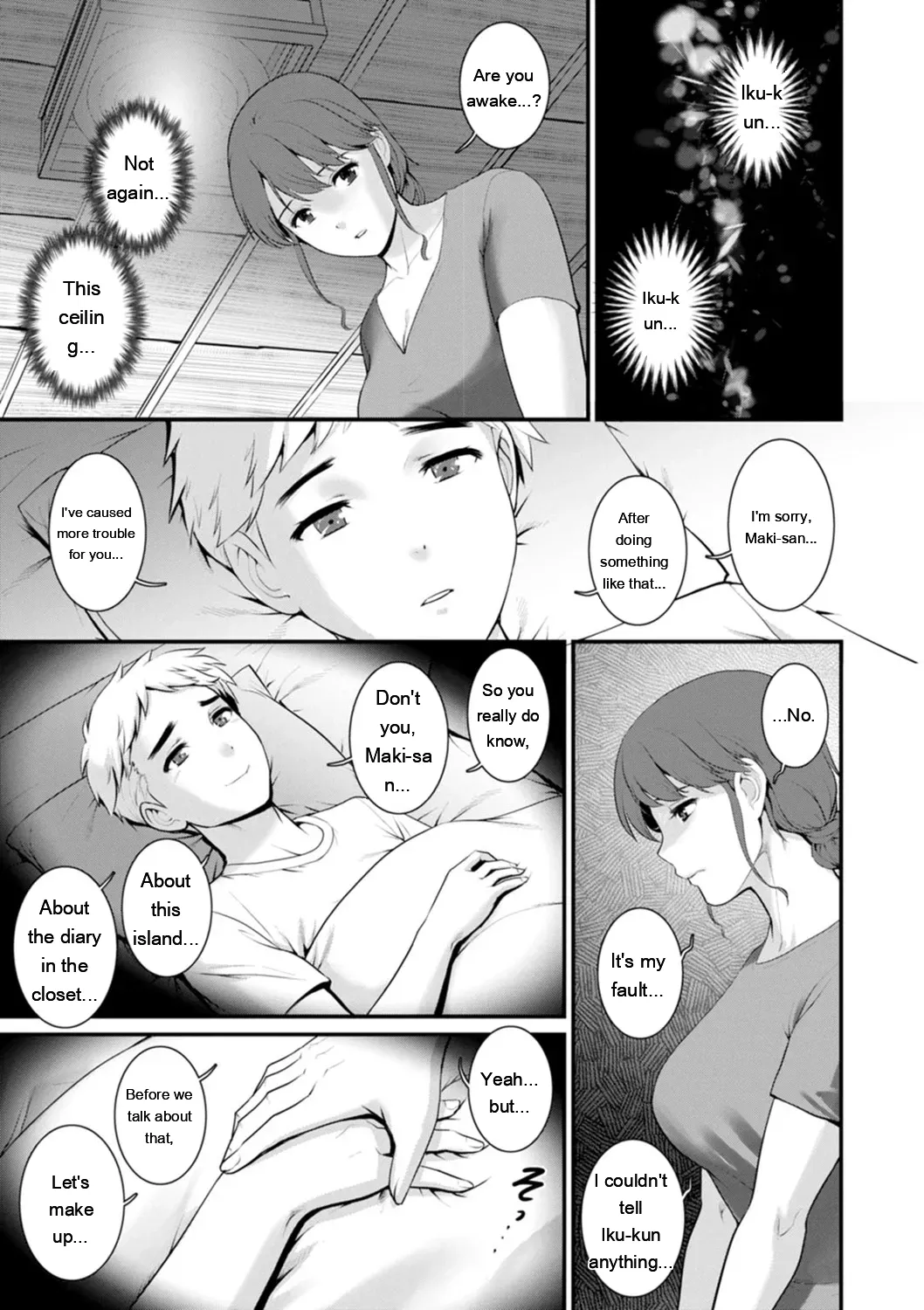 Saigado Meshibe no Nomikomi yuku Hate ni Meshibe no Sakihokoru Shima de 2 Digital EngMTL - Image 131