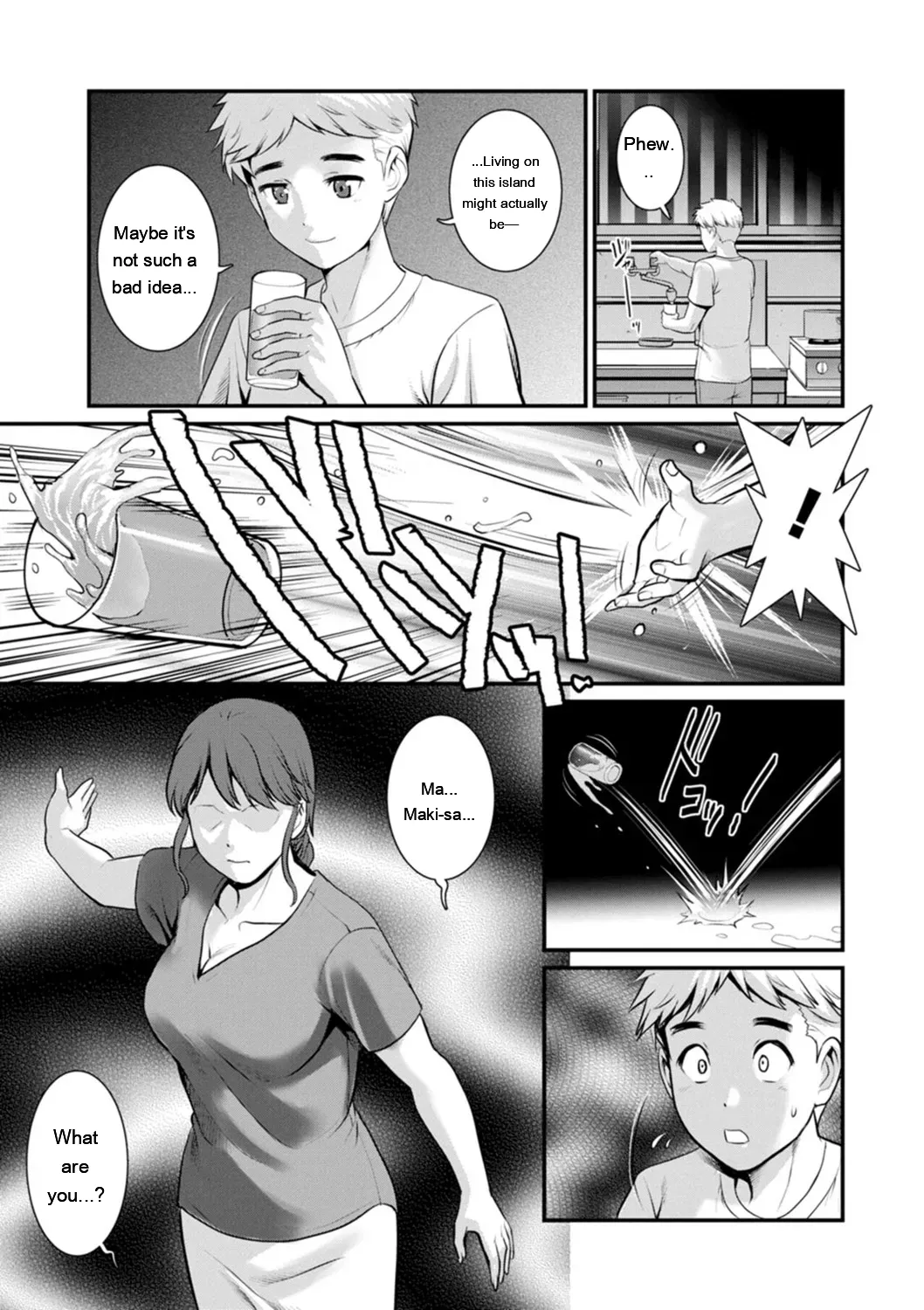 Saigado Meshibe no Nomikomi yuku Hate ni Meshibe no Sakihokoru Shima de 2 Digital EngMTL - Image 141