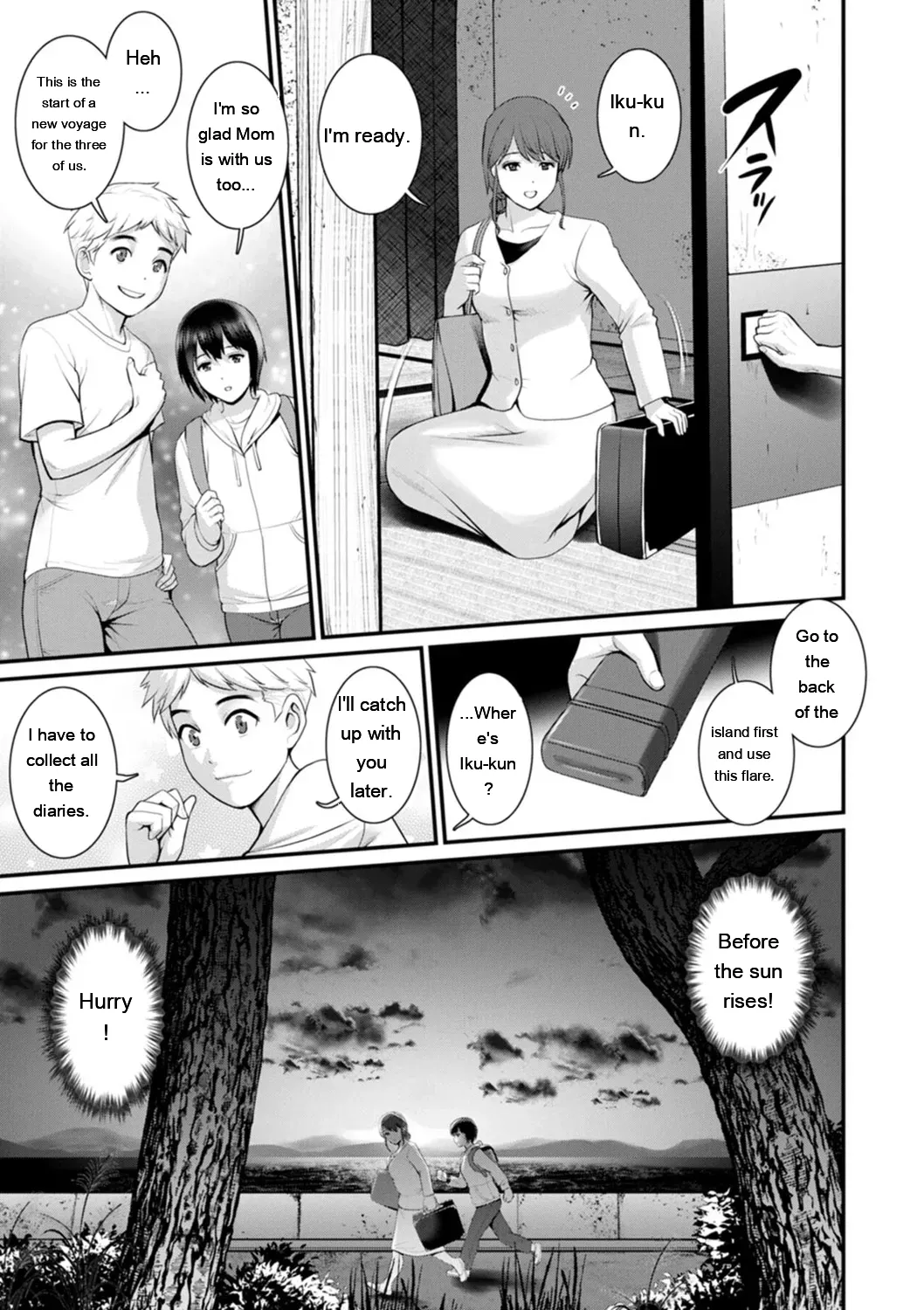 Saigado Meshibe no Nomikomi yuku Hate ni Meshibe no Sakihokoru Shima de 2 Digital EngMTL - Image 159