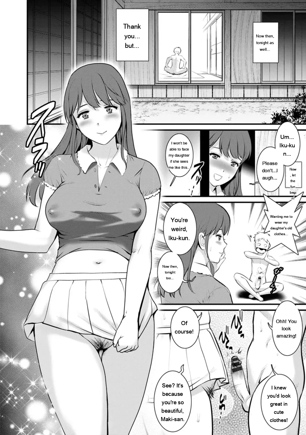 Saigado Meshibe no Nomikomi yuku Hate ni Meshibe no Sakihokoru Shima de 2 Digital EngMTL - Image 16