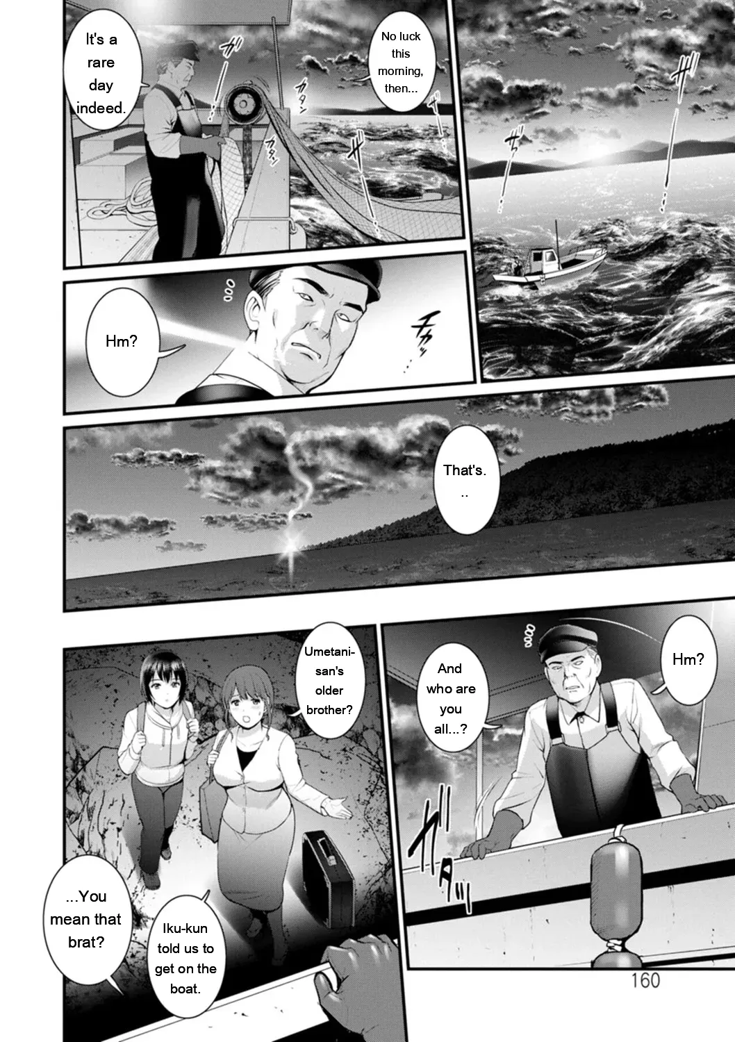 Saigado Meshibe no Nomikomi yuku Hate ni Meshibe no Sakihokoru Shima de 2 Digital EngMTL - Image 160