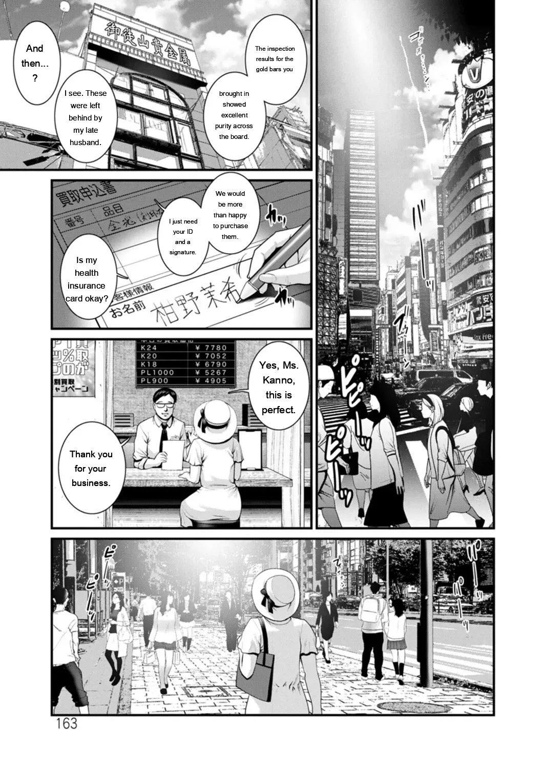Saigado Meshibe no Nomikomi yuku Hate ni Meshibe no Sakihokoru Shima de 2 Digital EngMTL - Image 163
