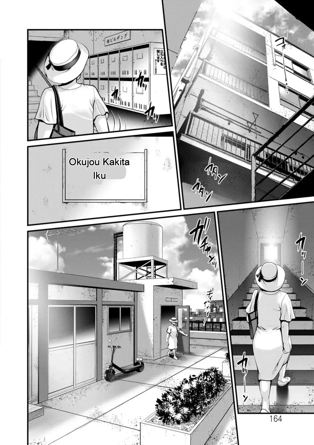 Saigado Meshibe no Nomikomi yuku Hate ni Meshibe no Sakihokoru Shima de 2 Digital EngMTL - Image 164