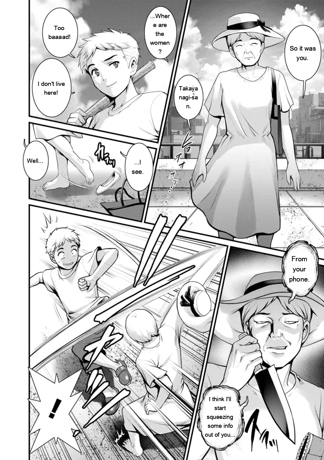 Saigado Meshibe no Nomikomi yuku Hate ni Meshibe no Sakihokoru Shima de 2 Digital EngMTL - Image 166