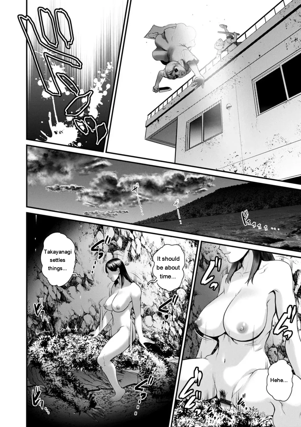 Saigado Meshibe no Nomikomi yuku Hate ni Meshibe no Sakihokoru Shima de 2 Digital EngMTL - Image 170
