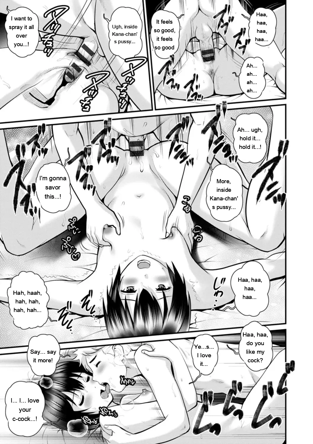 Saigado Meshibe no Nomikomi yuku Hate ni Meshibe no Sakihokoru Shima de 2 Digital EngMTL - Image 29