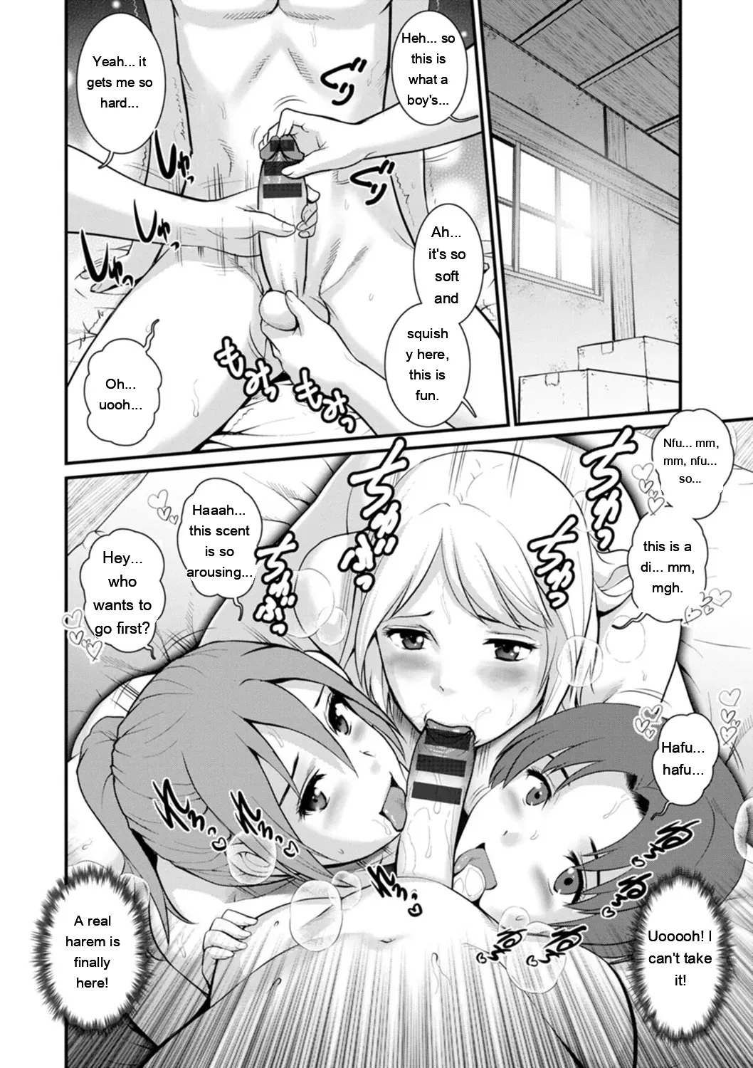 Saigado Meshibe no Nomikomi yuku Hate ni Meshibe no Sakihokoru Shima de 2 Digital EngMTL - Image 36