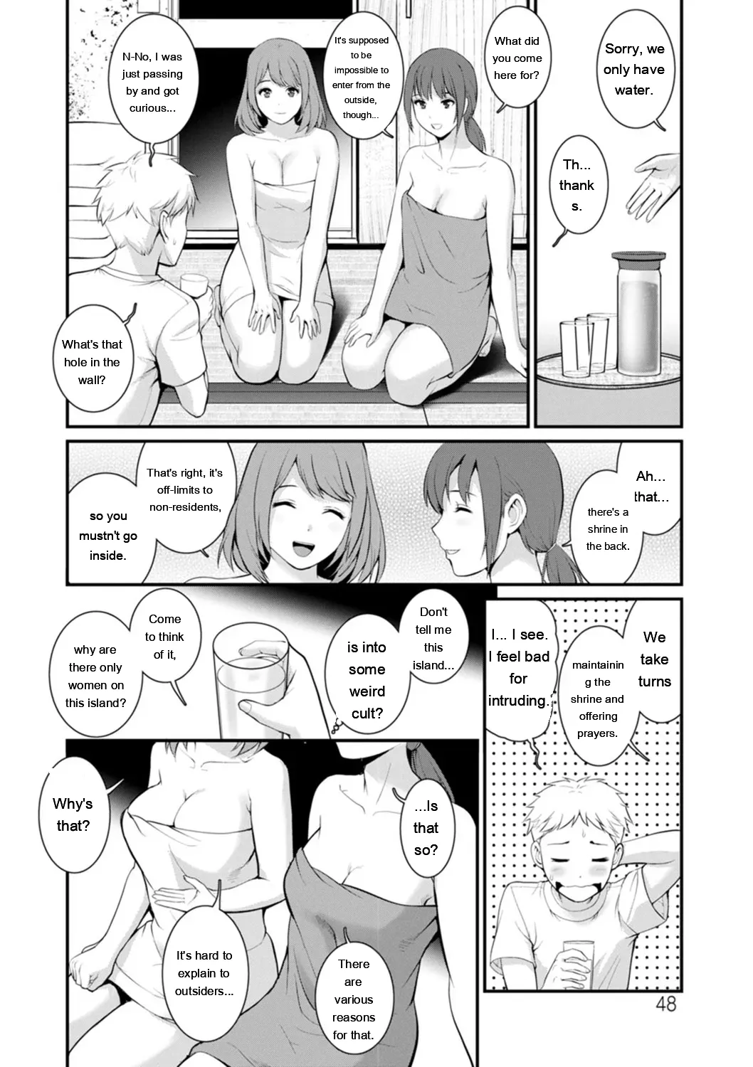 Saigado Meshibe no Nomikomi yuku Hate ni Meshibe no Sakihokoru Shima de 2 Digital EngMTL - Image 48