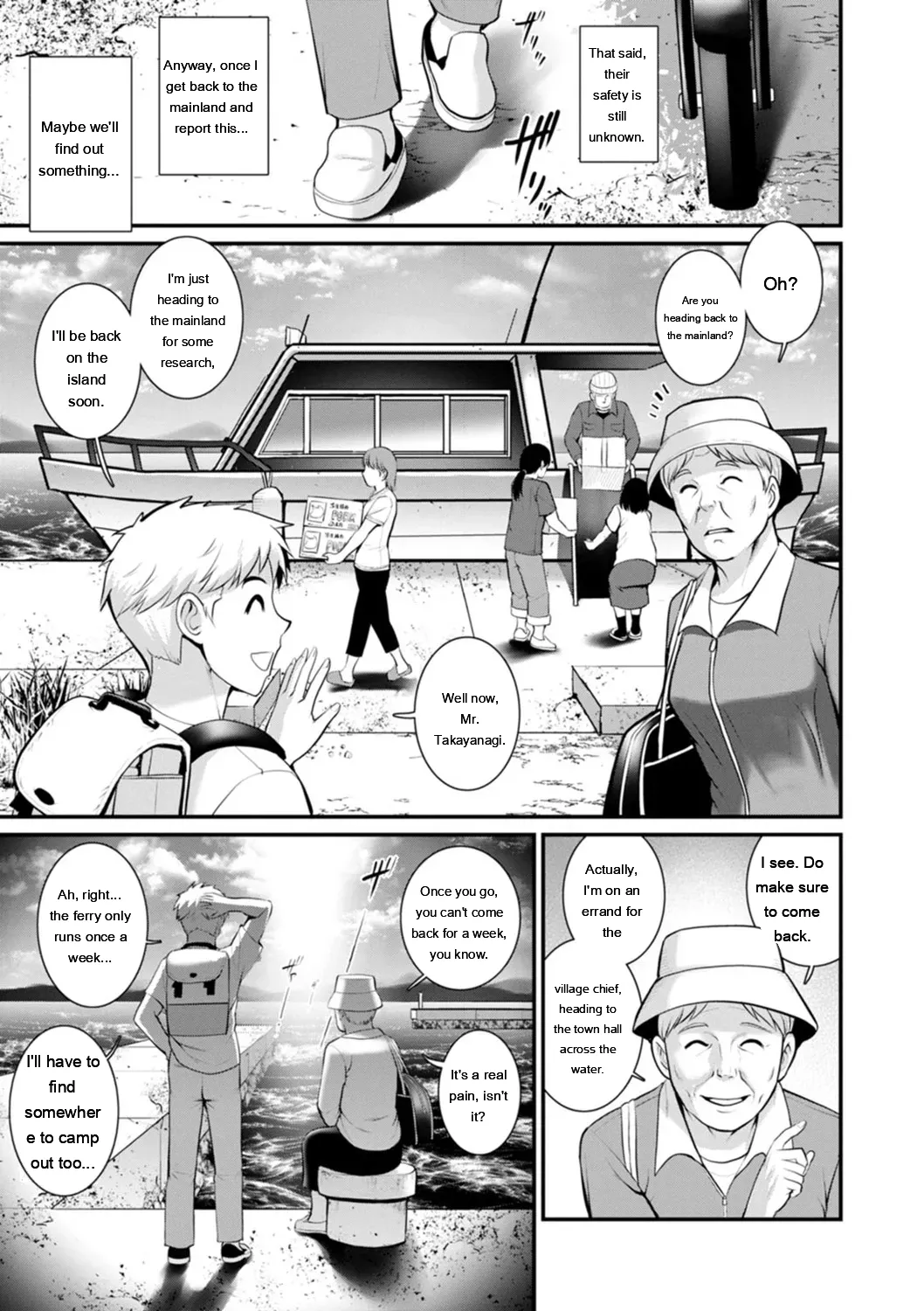 Saigado Meshibe no Nomikomi yuku Hate ni Meshibe no Sakihokoru Shima de 2 Digital EngMTL - Image 67