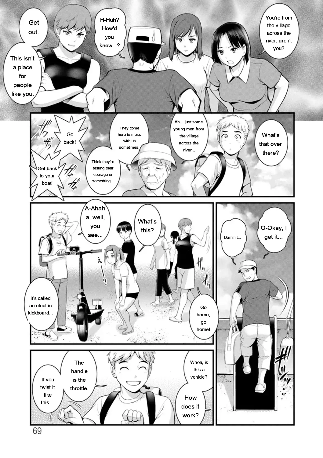 Saigado Meshibe no Nomikomi yuku Hate ni Meshibe no Sakihokoru Shima de 2 Digital EngMTL - Image 69