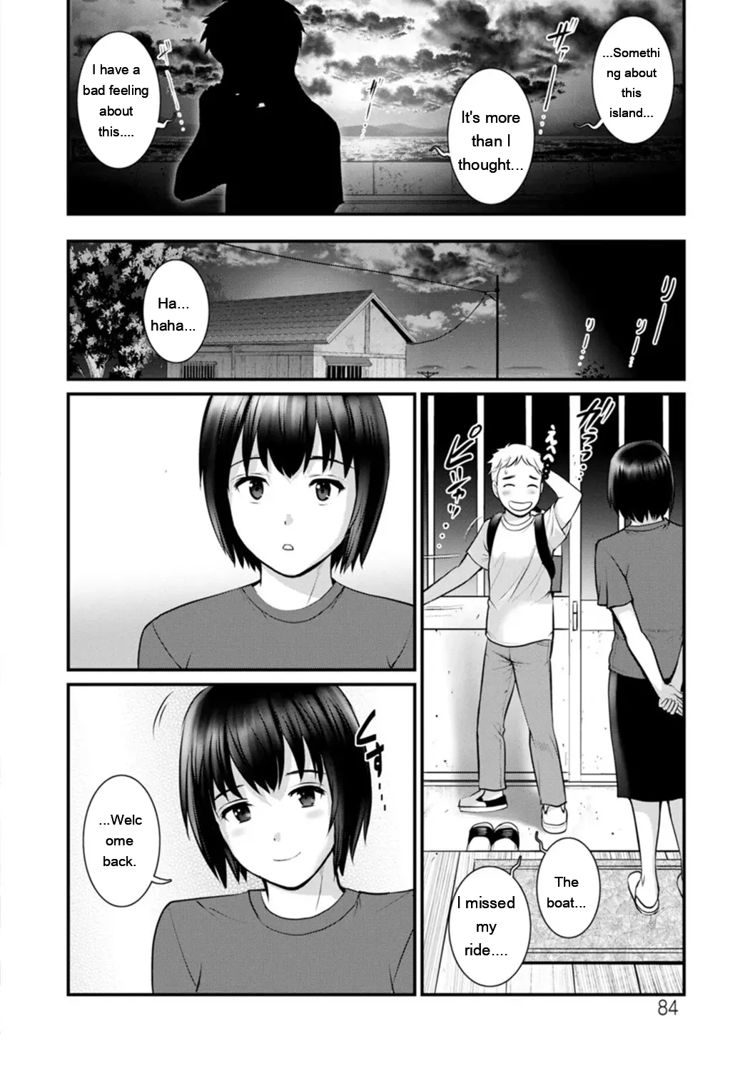 Saigado Meshibe no Nomikomi yuku Hate ni Meshibe no Sakihokoru Shima de 2 Digital EngMTL - Image 84
