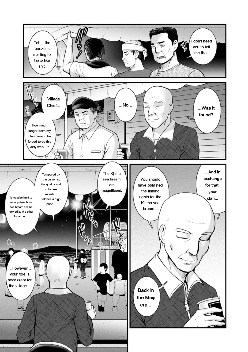 Saigado Meshibe no Nomikomi yuku Hate ni Meshibe no Sakihokoru Shima de 2 Digital EngMTL - Image 87