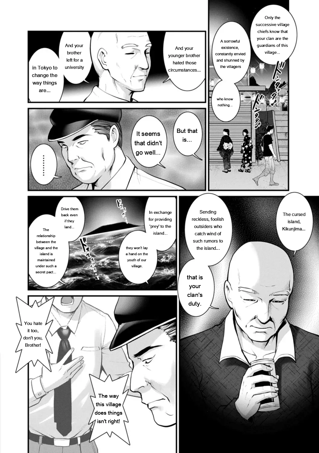 Saigado Meshibe no Nomikomi yuku Hate ni Meshibe no Sakihokoru Shima de 2 Digital EngMTL - Image 92
