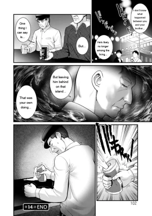 Saigado Meshibe no Nomikomi yuku Hate ni Meshibe no Sakihokoru Shima de 2 Digital EngMTL - Page 102