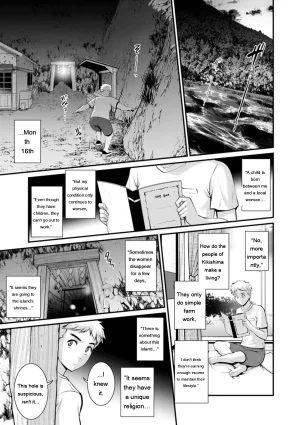 Saigado Meshibe no Nomikomi yuku Hate ni Meshibe no Sakihokoru Shima de 2 Digital EngMTL - Page 103