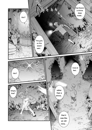 Saigado Meshibe no Nomikomi yuku Hate ni Meshibe no Sakihokoru Shima de 2 Digital EngMTL - Page 104