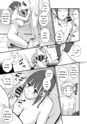Saigado Meshibe no Nomikomi yuku Hate ni Meshibe no Sakihokoru Shima de 2 Digital EngMTL - Page 111