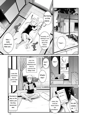 Saigado Meshibe no Nomikomi yuku Hate ni Meshibe no Sakihokoru Shima de 2 Digital EngMTL - Page 13