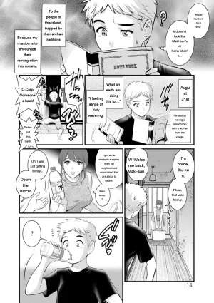 Saigado Meshibe no Nomikomi yuku Hate ni Meshibe no Sakihokoru Shima de 2 Digital EngMTL - Page 14