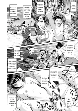 Saigado Meshibe no Nomikomi yuku Hate ni Meshibe no Sakihokoru Shima de 2 Digital EngMTL - Page 148