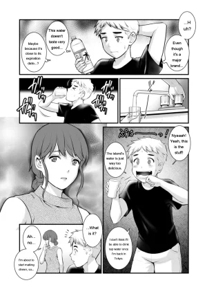 Saigado Meshibe no Nomikomi yuku Hate ni Meshibe no Sakihokoru Shima de 2 Digital EngMTL - Page 15