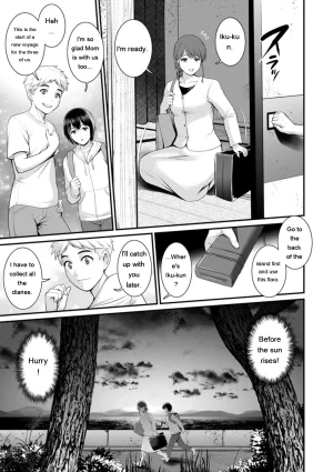 Saigado Meshibe no Nomikomi yuku Hate ni Meshibe no Sakihokoru Shima de 2 Digital EngMTL - Page 159
