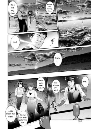 Saigado Meshibe no Nomikomi yuku Hate ni Meshibe no Sakihokoru Shima de 2 Digital EngMTL - Page 160