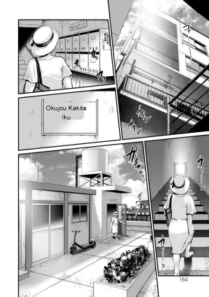 Saigado Meshibe no Nomikomi yuku Hate ni Meshibe no Sakihokoru Shima de 2 Digital EngMTL - Page 164