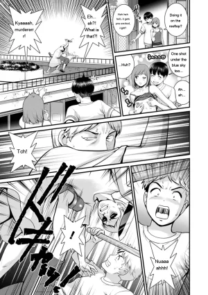 Saigado Meshibe no Nomikomi yuku Hate ni Meshibe no Sakihokoru Shima de 2 Digital EngMTL - Page 169