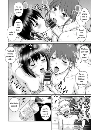 Saigado Meshibe no Nomikomi yuku Hate ni Meshibe no Sakihokoru Shima de 2 Digital EngMTL - Page 180
