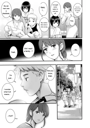 Saigado Meshibe no Nomikomi yuku Hate ni Meshibe no Sakihokoru Shima de 2 Digital EngMTL - Page 181