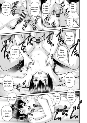Saigado Meshibe no Nomikomi yuku Hate ni Meshibe no Sakihokoru Shima de 2 Digital EngMTL - Page 29