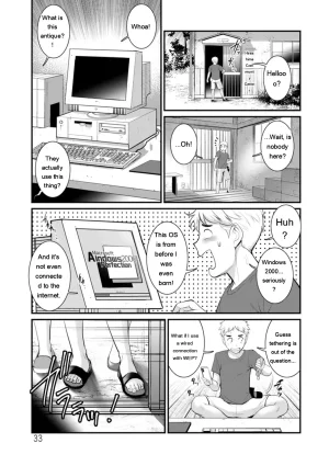 Saigado Meshibe no Nomikomi yuku Hate ni Meshibe no Sakihokoru Shima de 2 Digital EngMTL - Page 33
