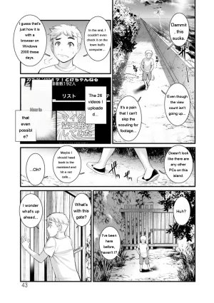 Saigado Meshibe no Nomikomi yuku Hate ni Meshibe no Sakihokoru Shima de 2 Digital EngMTL - Page 43