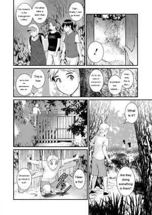 Saigado Meshibe no Nomikomi yuku Hate ni Meshibe no Sakihokoru Shima de 2 Digital EngMTL - Page 44
