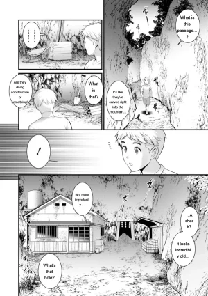 Saigado Meshibe no Nomikomi yuku Hate ni Meshibe no Sakihokoru Shima de 2 Digital EngMTL - Page 46