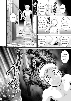 Saigado Meshibe no Nomikomi yuku Hate ni Meshibe no Sakihokoru Shima de 2 Digital EngMTL - Page 60