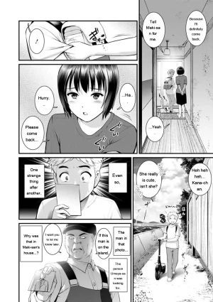 Saigado Meshibe no Nomikomi yuku Hate ni Meshibe no Sakihokoru Shima de 2 Digital EngMTL - Page 66