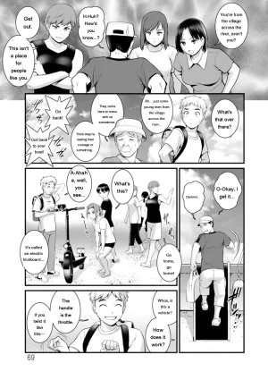 Saigado Meshibe no Nomikomi yuku Hate ni Meshibe no Sakihokoru Shima de 2 Digital EngMTL - Page 69