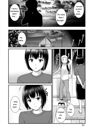 Saigado Meshibe no Nomikomi yuku Hate ni Meshibe no Sakihokoru Shima de 2 Digital EngMTL - Page 84