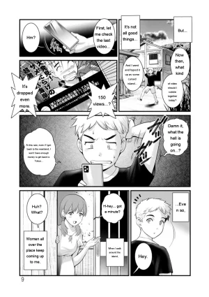 Saigado Meshibe no Nomikomi yuku Hate ni Meshibe no Sakihokoru Shima de 2 Digital EngMTL - Page 9