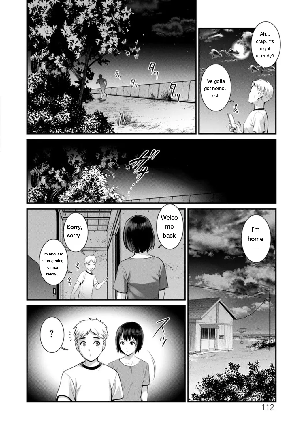 Saigado Meshibe no Sakihokoru Shima de - On the island where pistils are in full bloom Digital EngMTL - Image 112