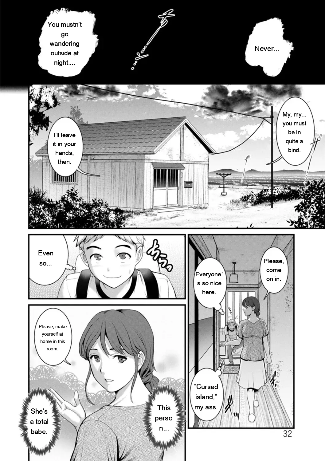 Saigado Meshibe no Sakihokoru Shima de - On the island where pistils are in full bloom Digital EngMTL - Image 32