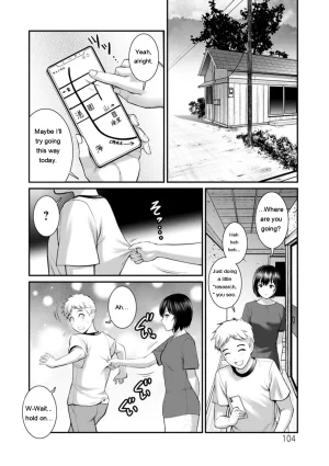 Saigado Meshibe no Sakihokoru Shima de - On the island where pistils are in full bloom Digital EngMTL - Page 104