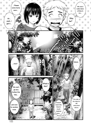 Saigado Meshibe no Sakihokoru Shima de - On the island where pistils are in full bloom Digital EngMTL - Page 105